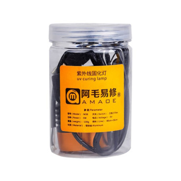 لامپ یو وی Amaoe M38