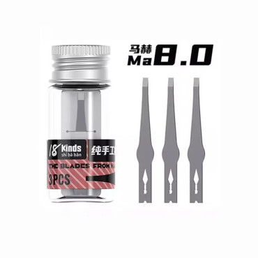 تیغ تعویض آی سی دست ساز Fae-Train