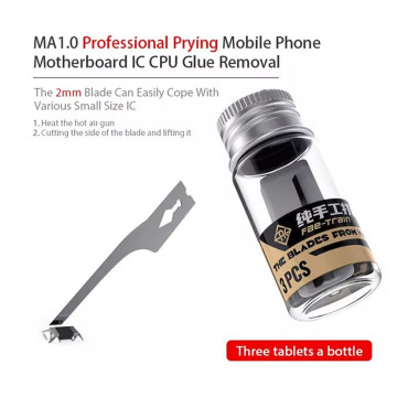 تیغ تعویض آی سی دست ساز Fae-Train