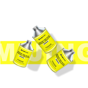 پاک کننده چسب MiJing