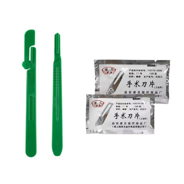 دسته تیغ Relife RL-101J