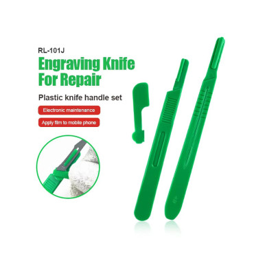 دسته تیغ Relife RL-101J