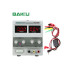 منبع تغذیه باکو Baku BK-305D