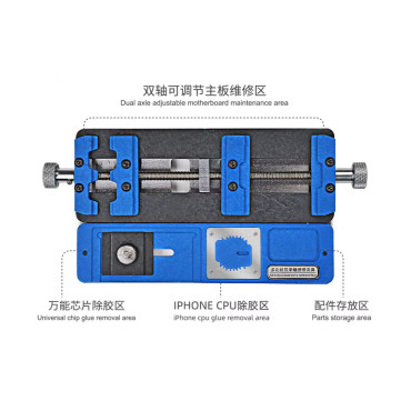 گیره برد Universal TE-188