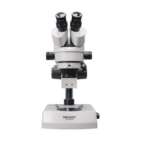 لوپ دوچشم Yaxun AK12