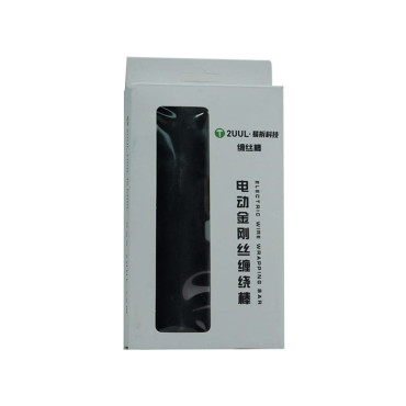 دستگیره الکتریکی سیم تعویض گلس 2UUL DA20