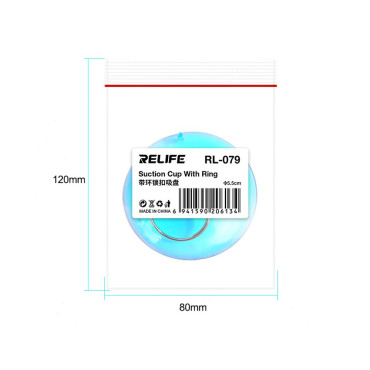 تاچ کش Relife RL-079