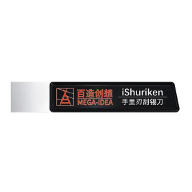 کاردک سر صاف خمیر قلع Mega-Idea Shuriken