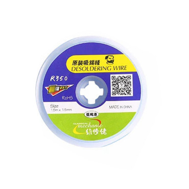 سیم قلع کش مکانیک Mechanic R350