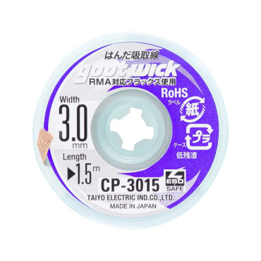 سیم قلع کش Goot CP-3015