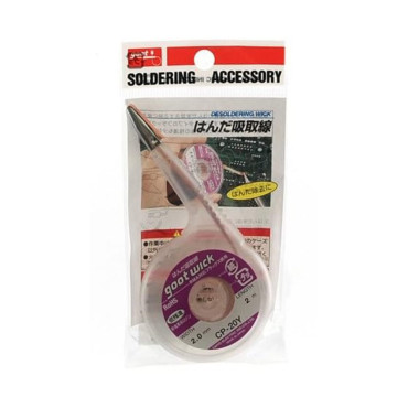 سیم قلع کش حلزونی GOOT WICK CP-20y