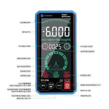 مولتی متر تاچ sunshine DT-21N