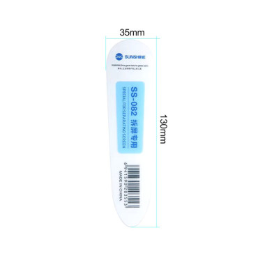 قاب باز کن Sunshine SS-082
