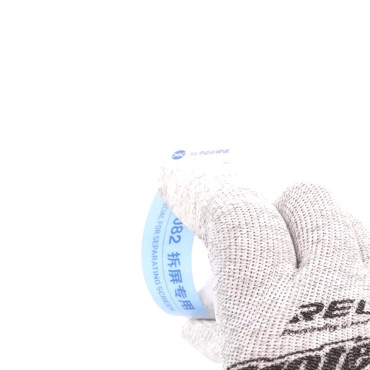 قاب باز کن Sunshine SS-082