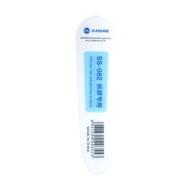 قاب باز کن Sunshine SS-082