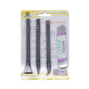 قاب بازکن 4 تکه Sunshine GB-5A