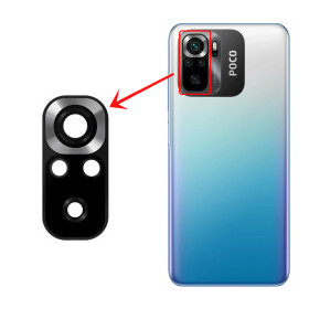 شیشه دوربین Xiaomi Poco M5s