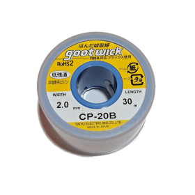 سیم قلع کش CP-20B