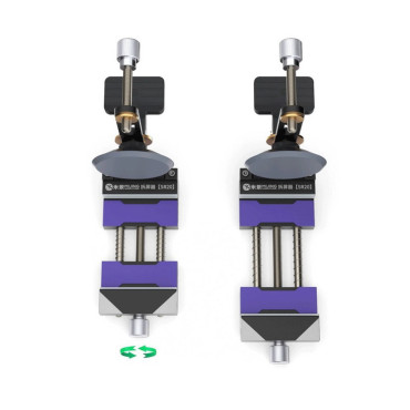 بازکننده ال سی دی Mijing SR-20