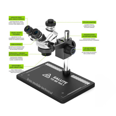 لوپ سه چشم Luowei LW-TR01-B3TV