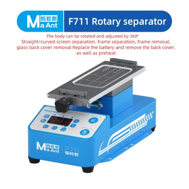 سپراتور MaAnt F712