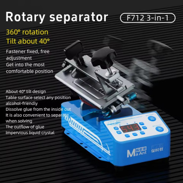 سپراتور MaAnt F712