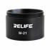 لنز واید 0.5X لوپ ریلایف Relife M-21