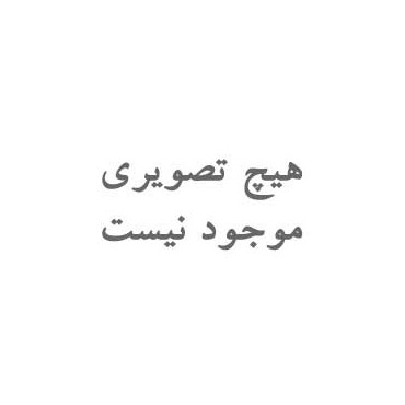 فریم ال سی دی