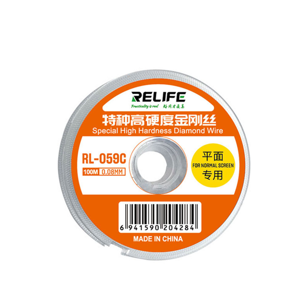relife RL-059B 0.05mm change glass wire