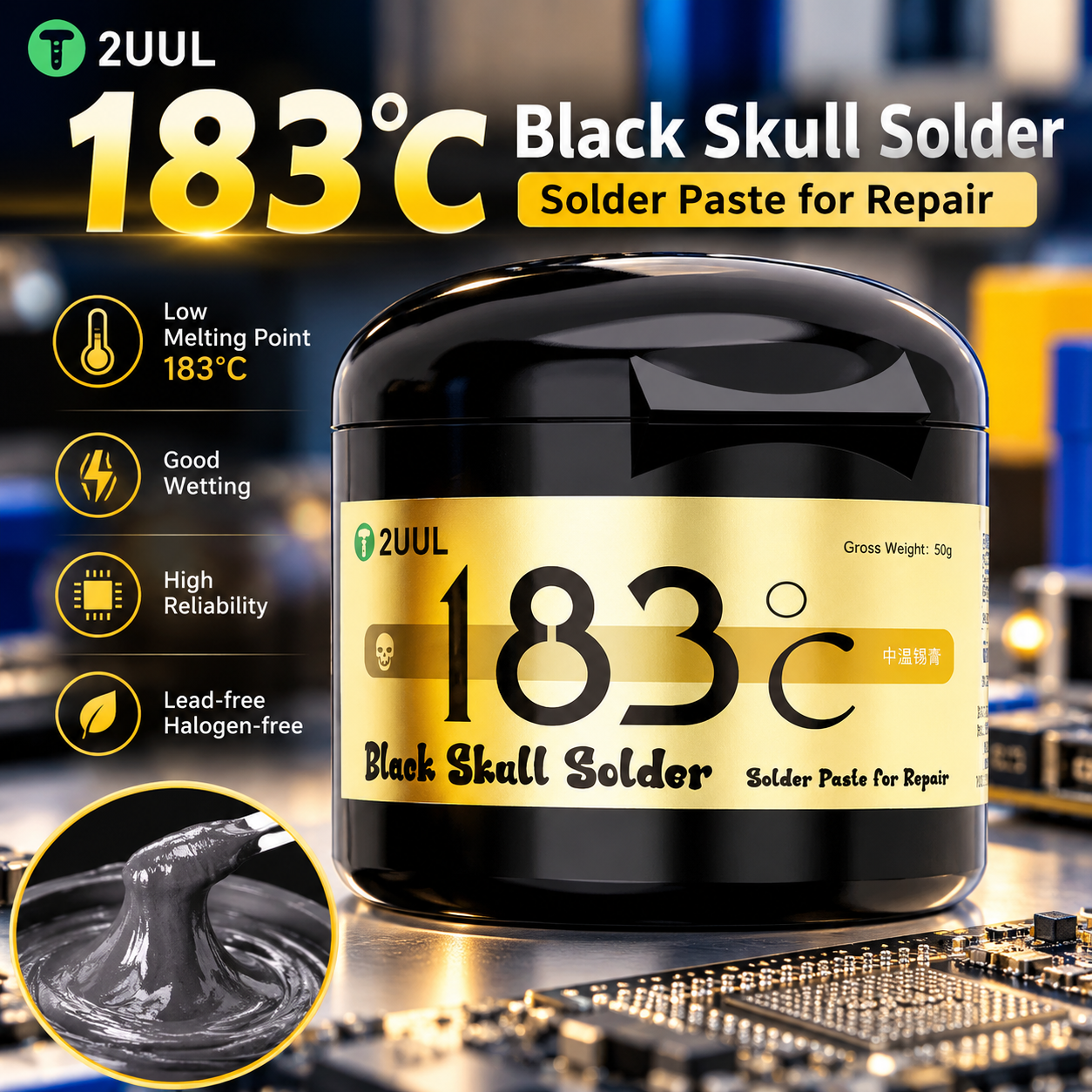 خمیر قلع مشکی 2UUL